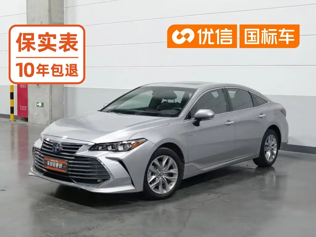 Toyota Avalon