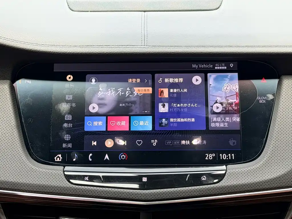 Cadillac CT6 — миниатюра 27