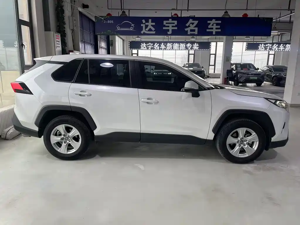 TOYOTA RAV4 RONGFANG