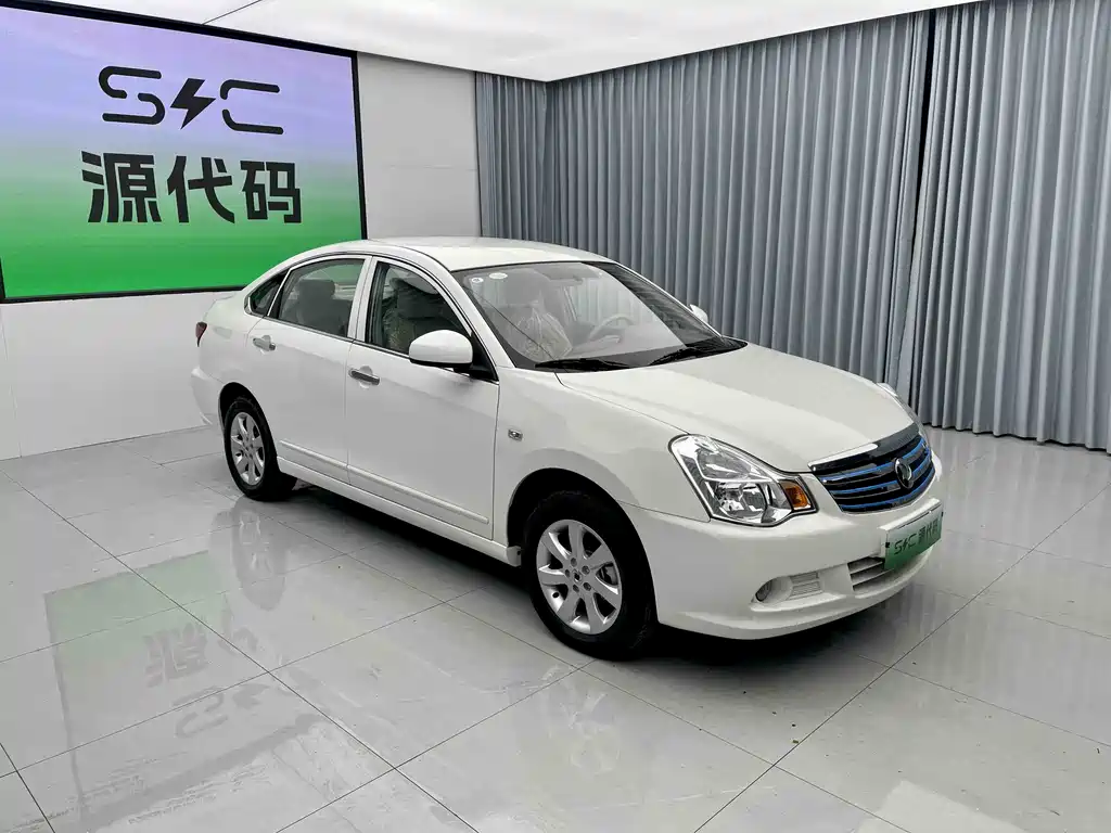 Dongfeng E11K 2019 ES360 46.7kWh