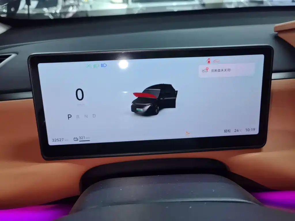 Leapmotor Leapmotor C10 — миниатюра 12