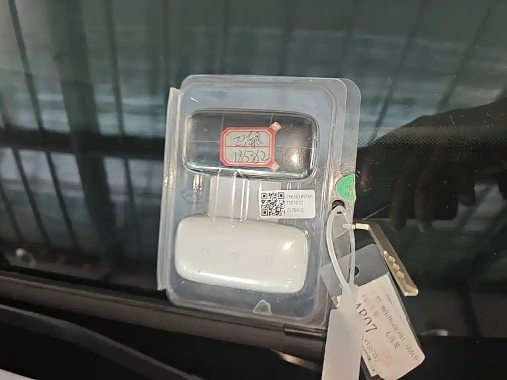 Geely Galaxy Galaxy E5 E5 2026 530km