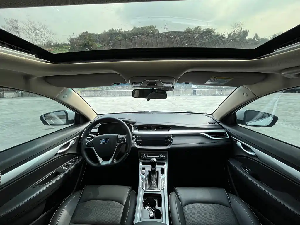 GEELY AUTOMOBILE EMGRAND