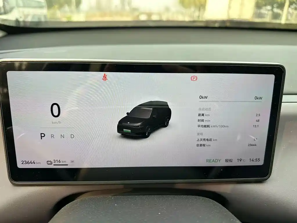 Leapmotor Leapmotor C16 — миниатюра 6