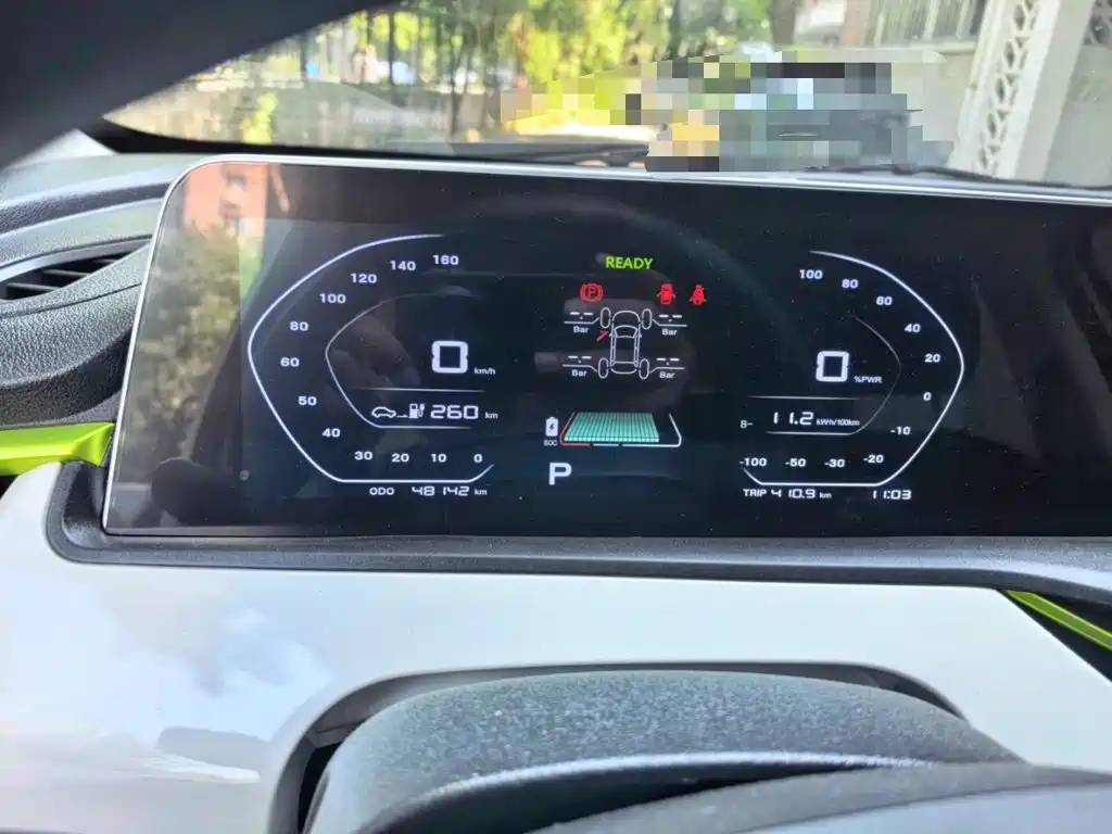 Changan Benben E-Star — миниатюра 12