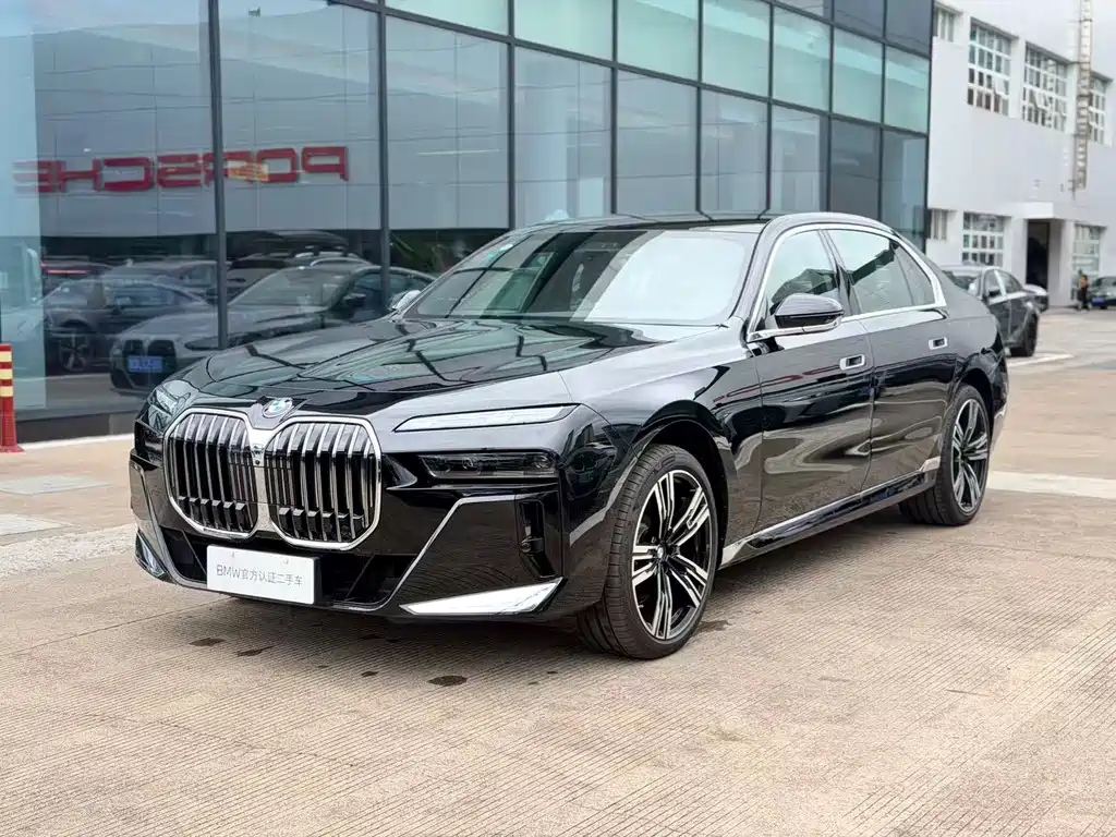 BMW 7 Series
