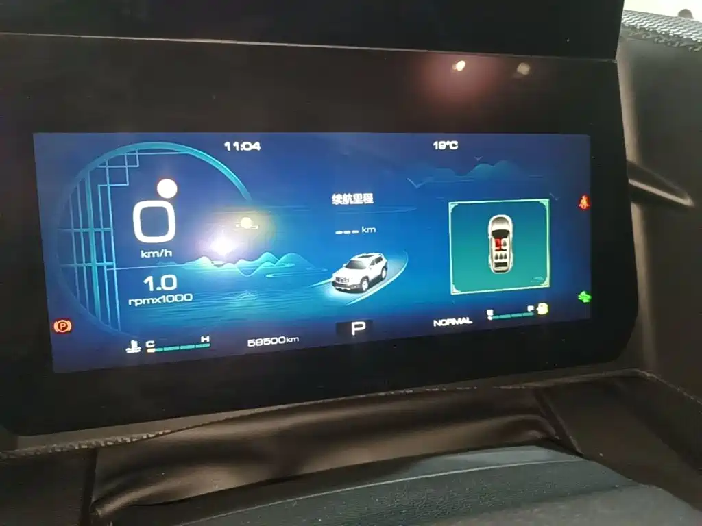 Haval Big Dog — миниатюра 12