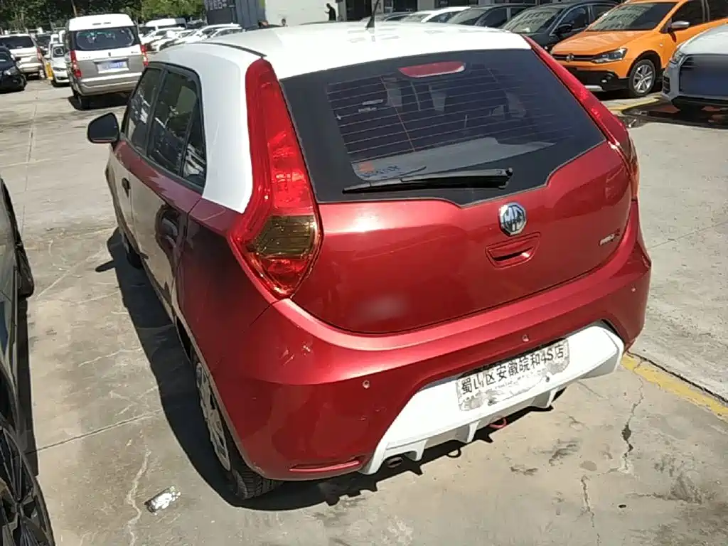 MG 3 — миниатюра 5