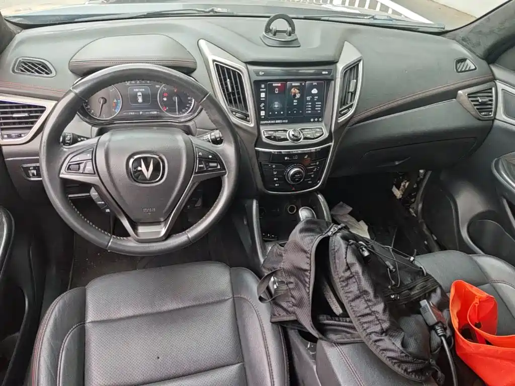 Changan CS75 — миниатюра 10
