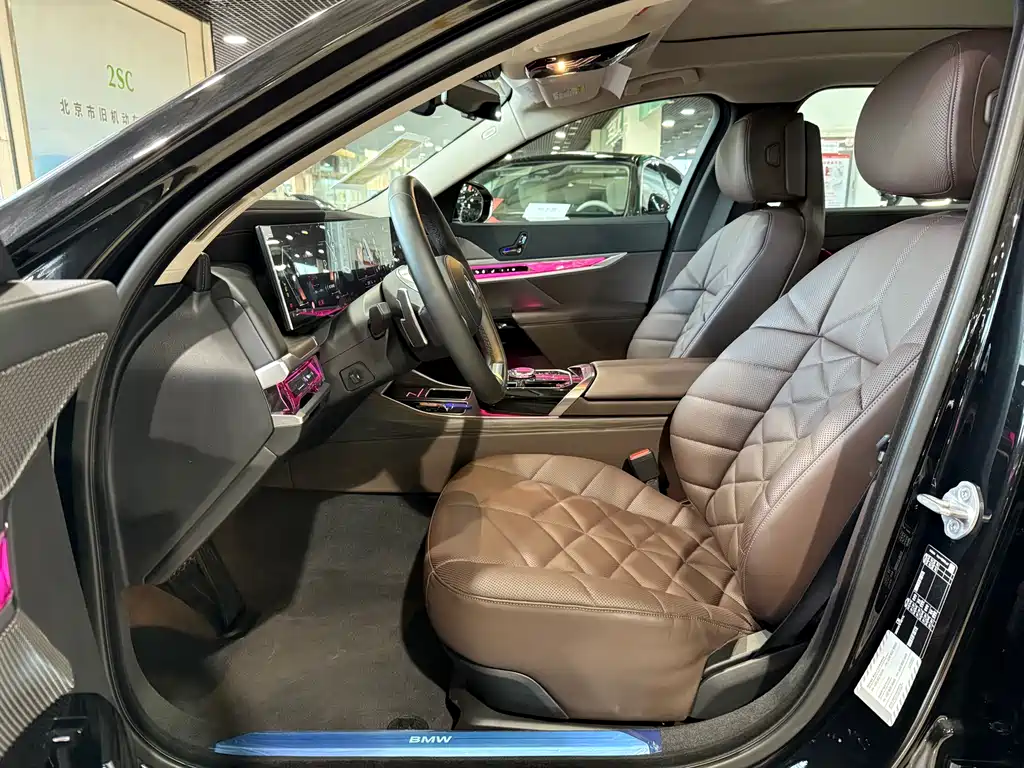 BMW 7 Series 7 2023 735Li Luxury