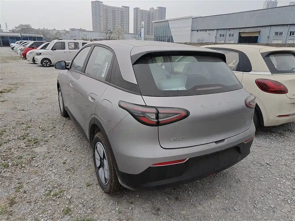 Geely Geome Xingyuan 2026 310km