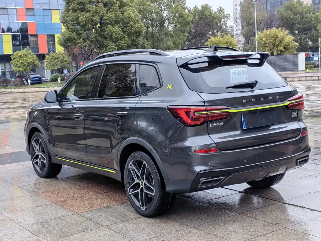 ROEWE RX5