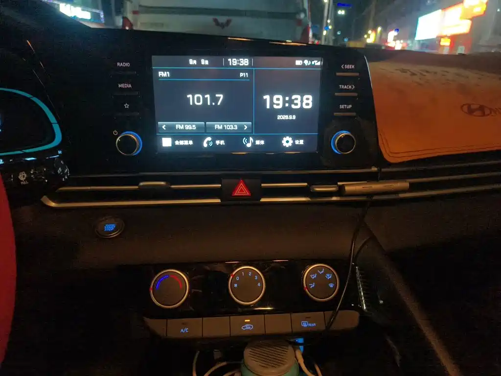 Hyundai Elantra — миниатюра 9