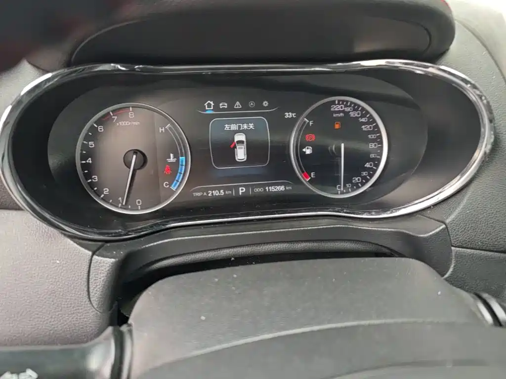 Changan CS75 — миниатюра 12