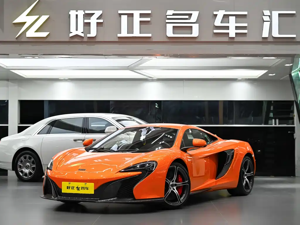 McLaren 650S 2014 3.8T Coupe