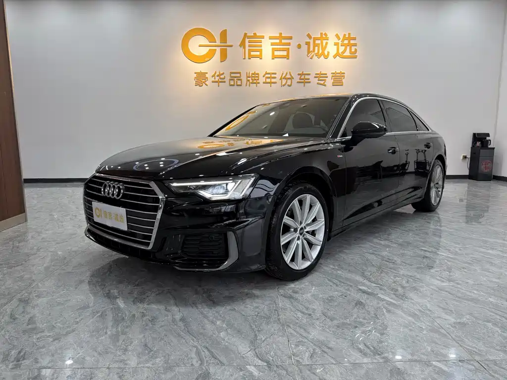 Audi A6L 2022
