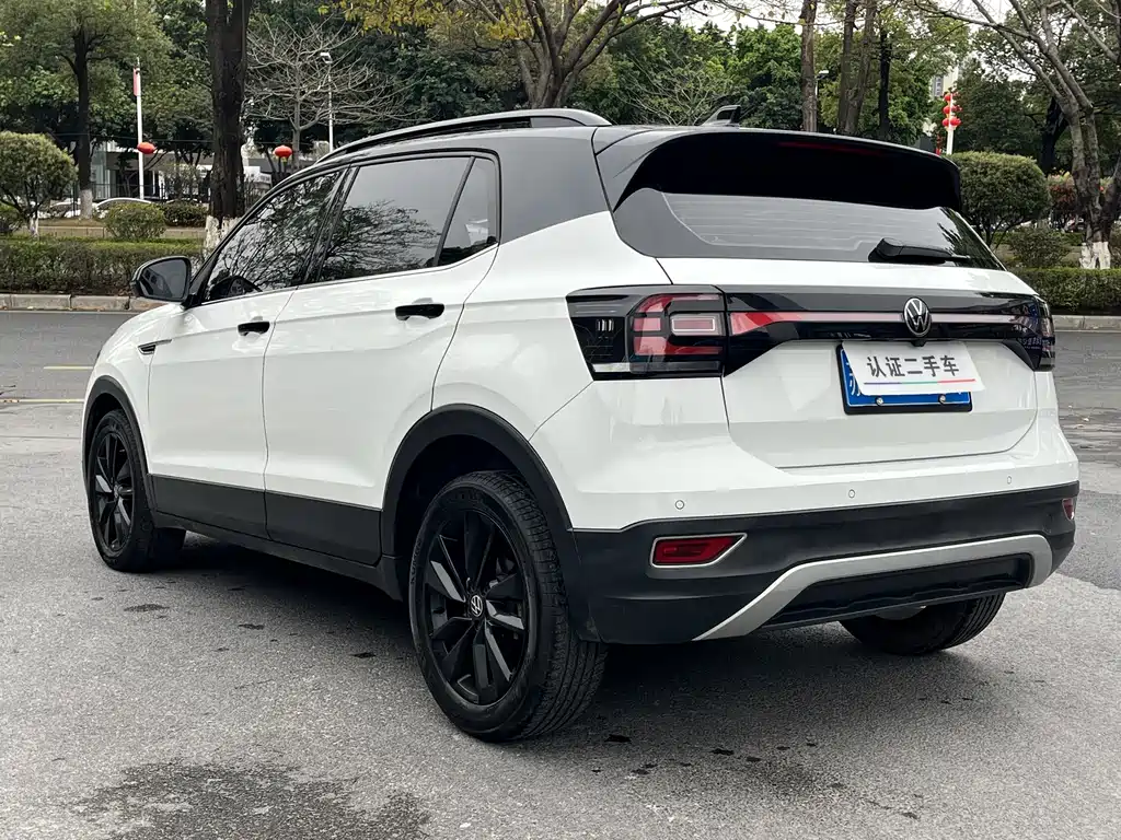 VOLKSWAGEN EXPLORING THE SHADOW