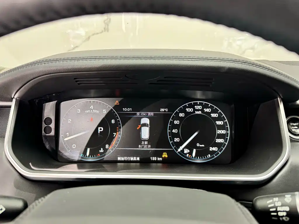 Land Rover Range Rover — миниатюра 13