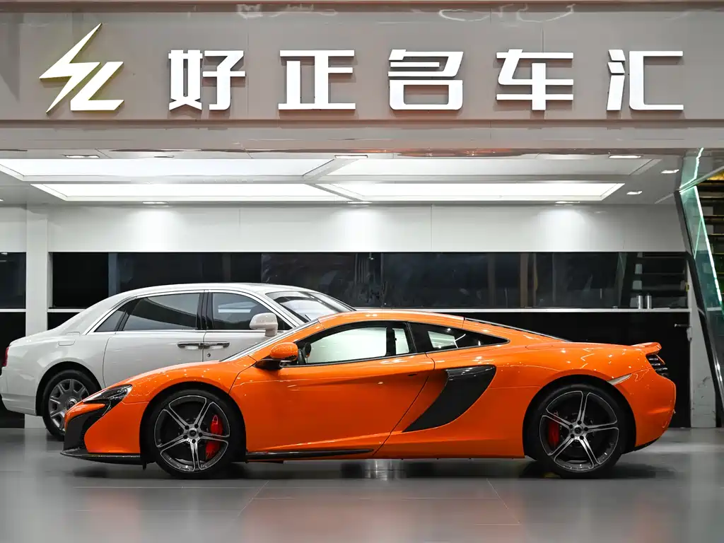 McLaren 650S 2014 3.8T Coupe
