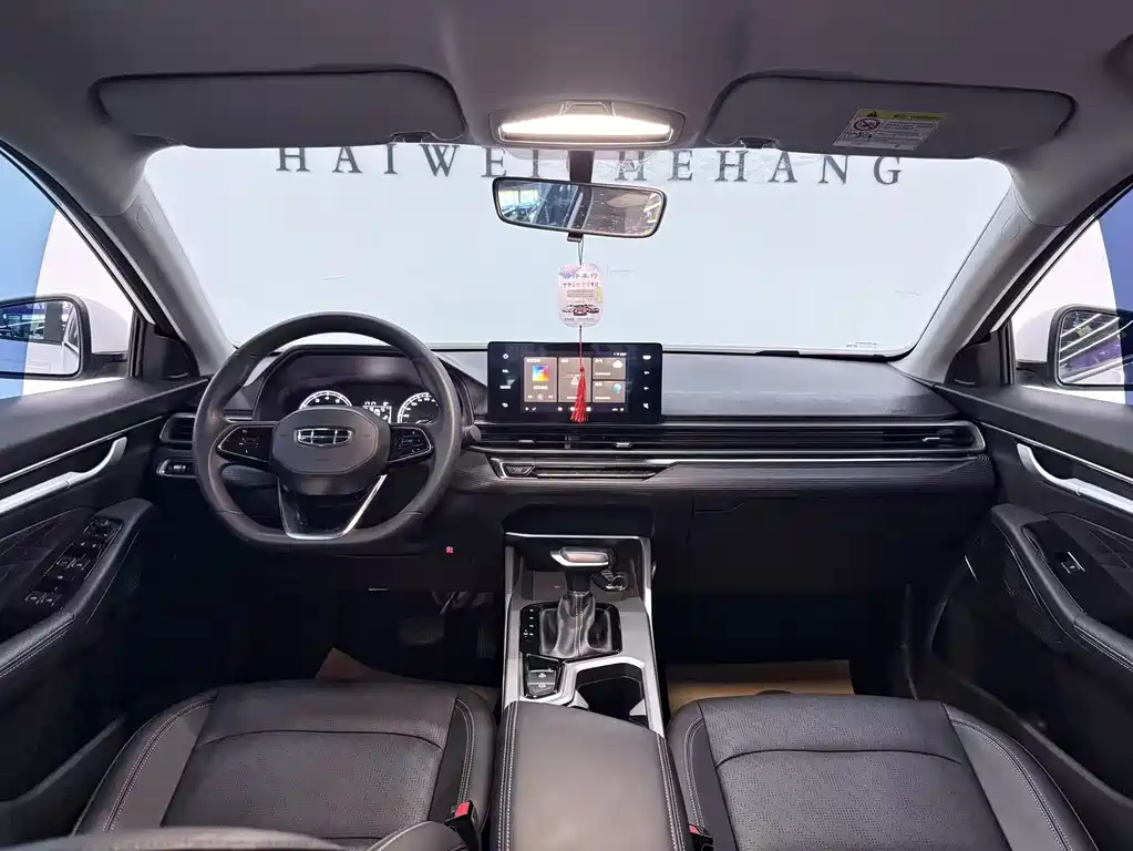 GEELY AUTOMOBILE EMGRAND