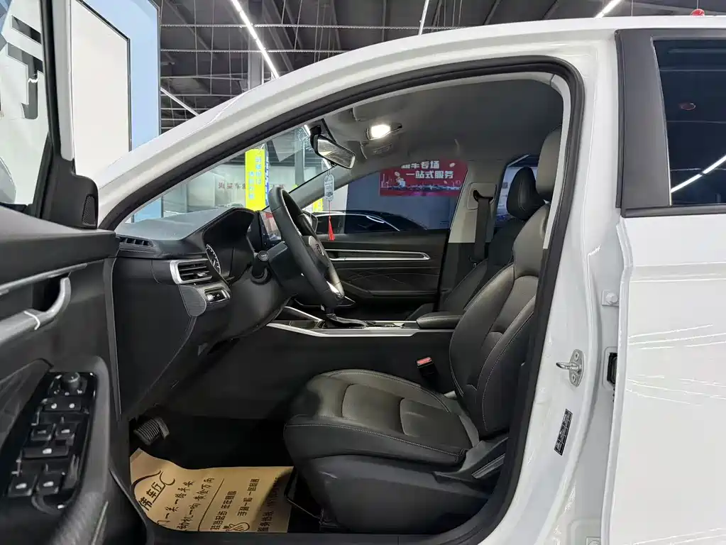 GEELY AUTOMOBILE EMGRAND