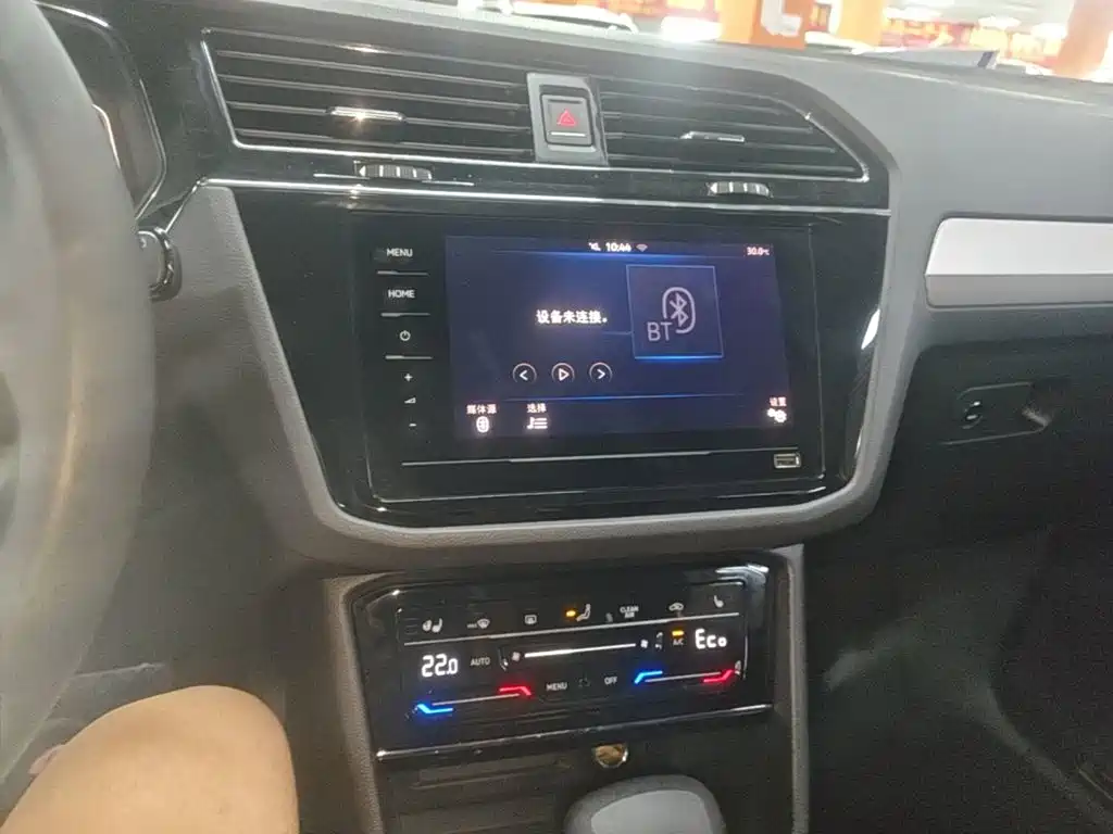Volkswagen 途观L插电混动 — миниатюра 13