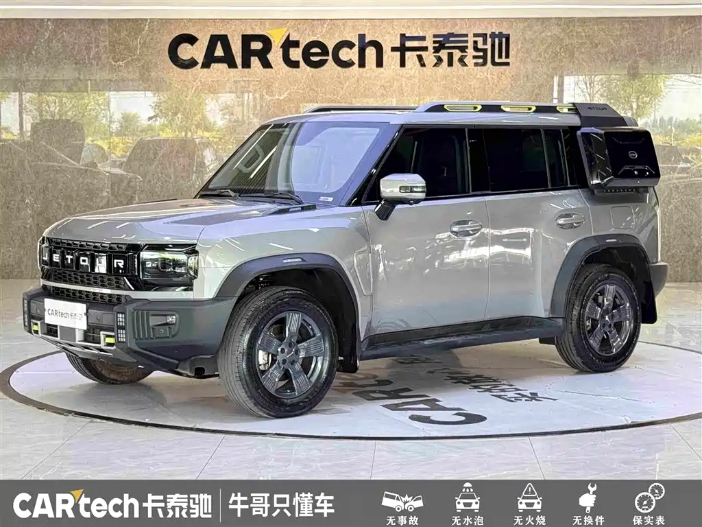 Jetour Traveller