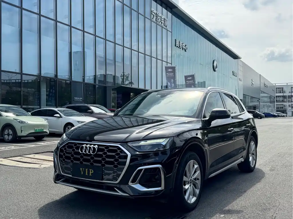 Audi Q5L 2022 40T Luxury