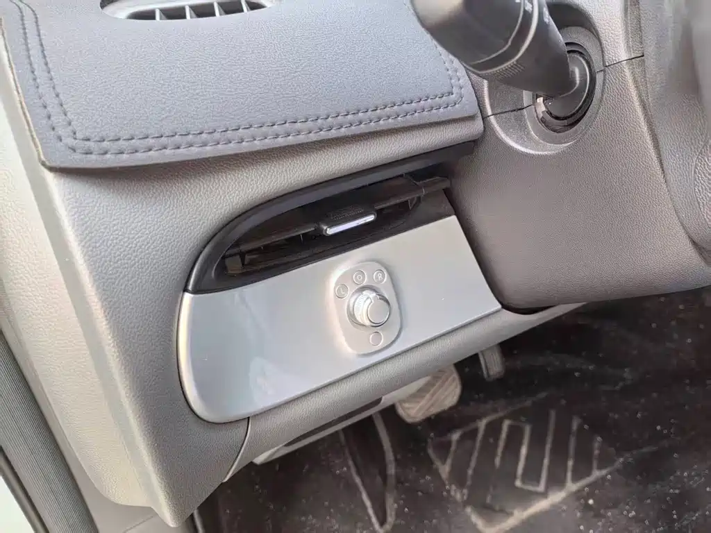 CHANGAN CHANGAN LUMIN