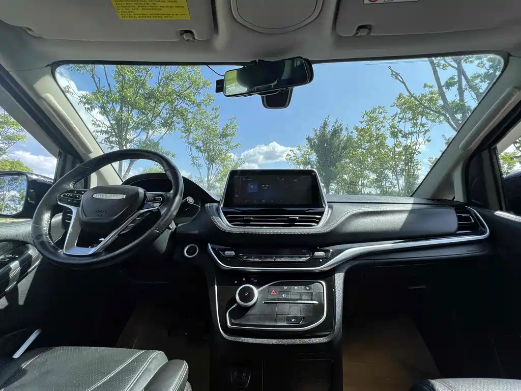 SAIC MAXUS CHASE G20