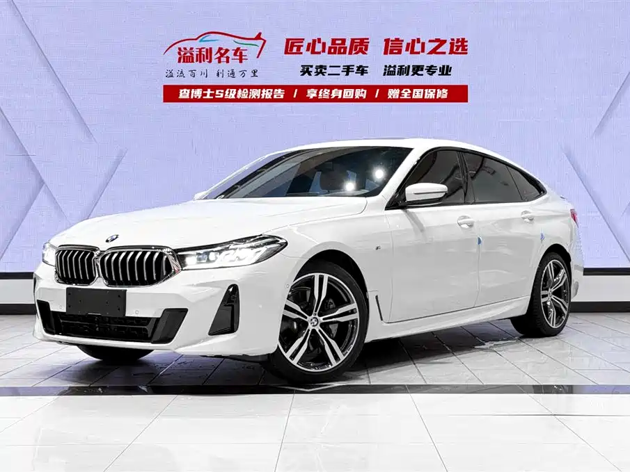 BMW 6 Series GT 2024