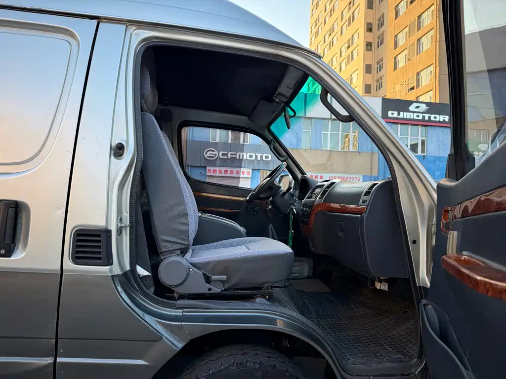 GOLDEN DRAGON SEA LION