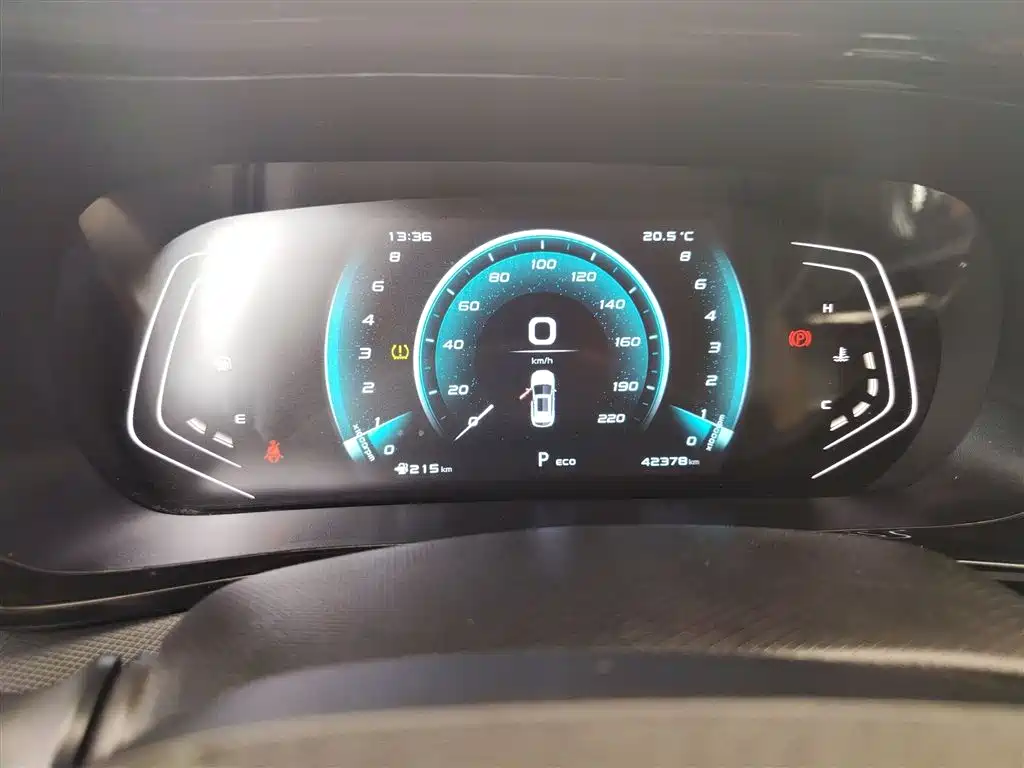 CHANGAN CHANGAN AUCHAN X5
