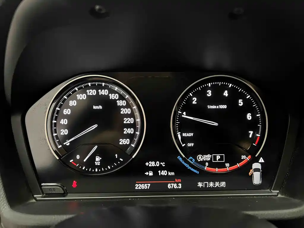 BMW X1 — фотографии объявления, Фото 17