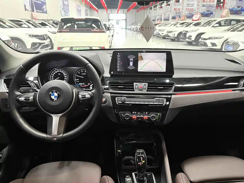BMW X1 2022 sDrive20Li Premium
