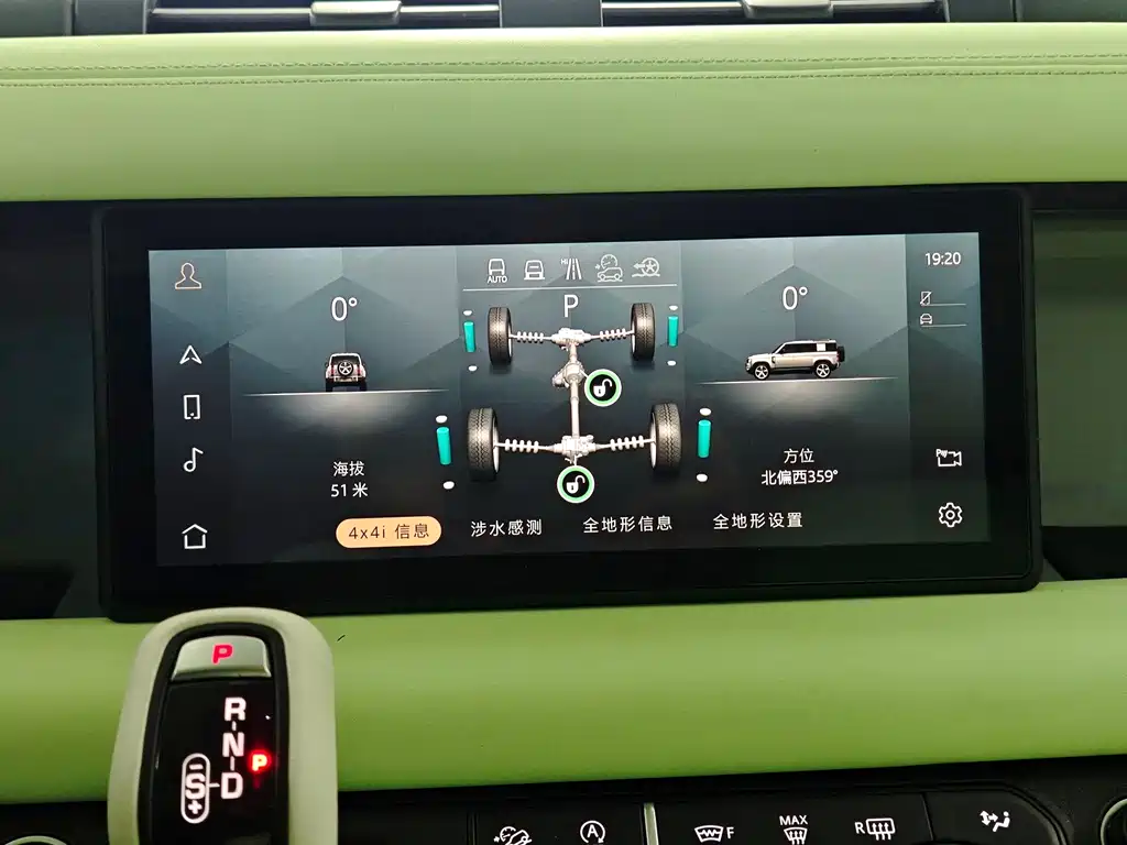 Land Rover Defender — миниатюра 17