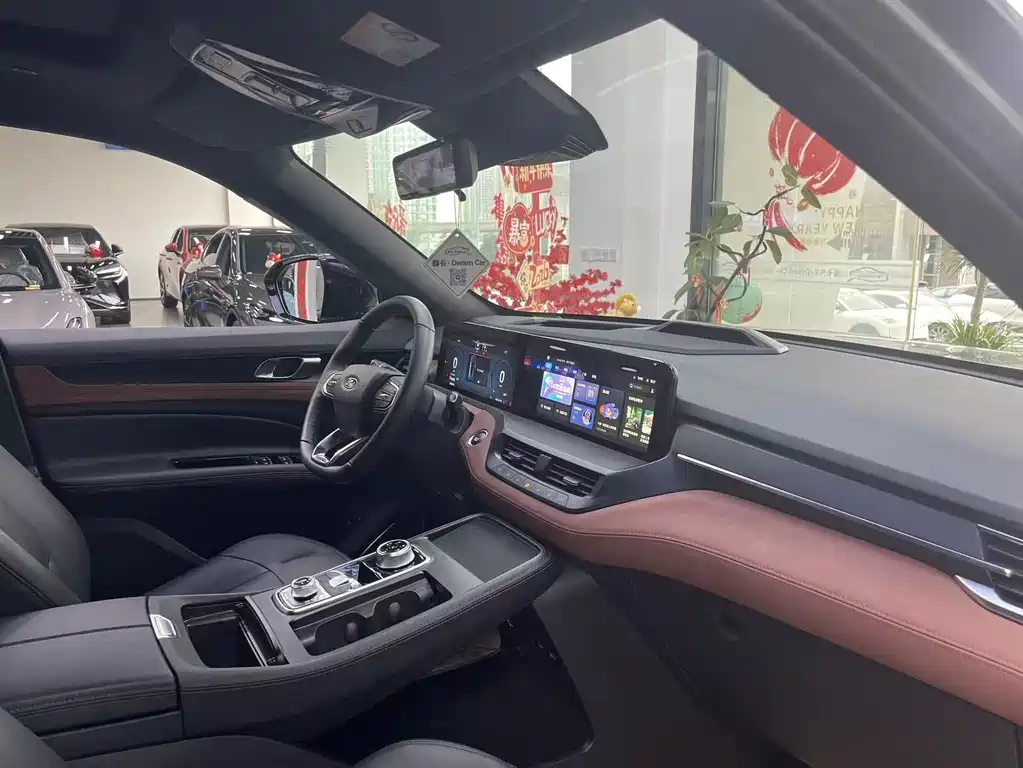 FORD LINGYU NEW ENERGY