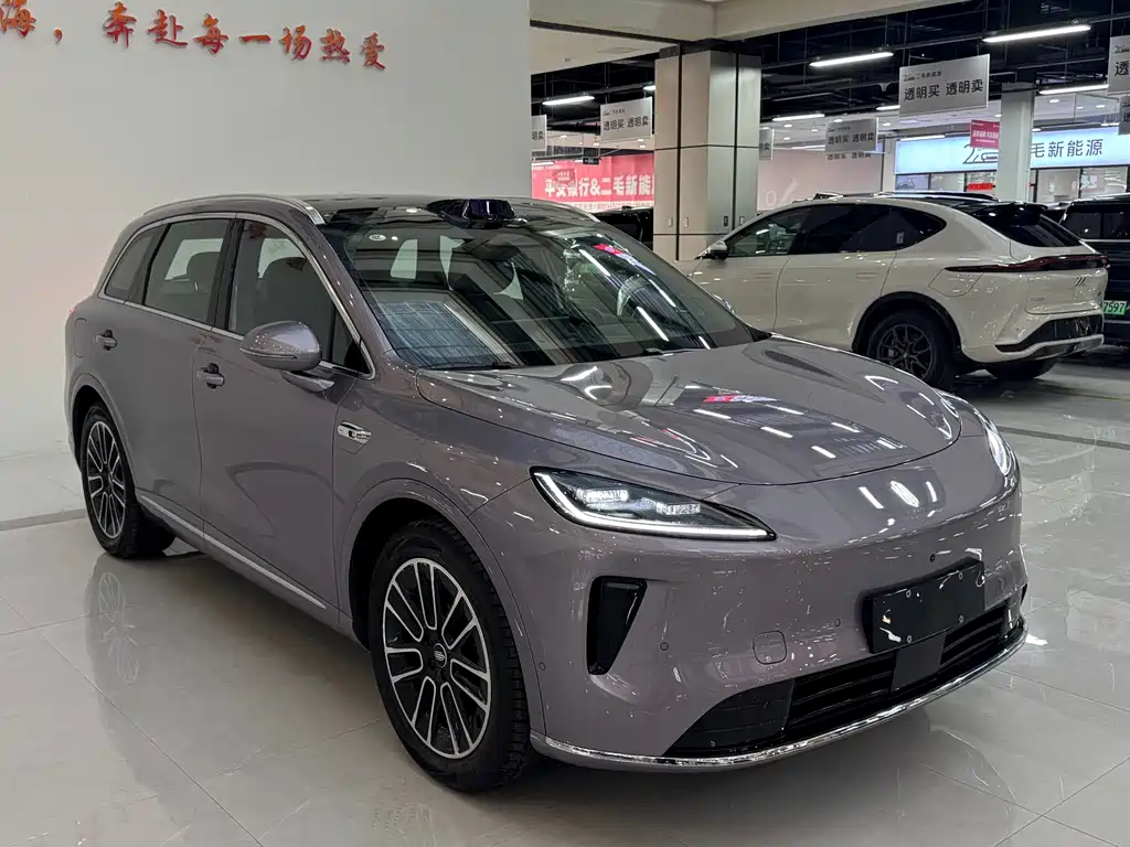 Shangjie H5 2025 Max