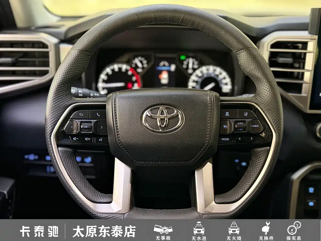 Toyota Tantu — миниатюра 22