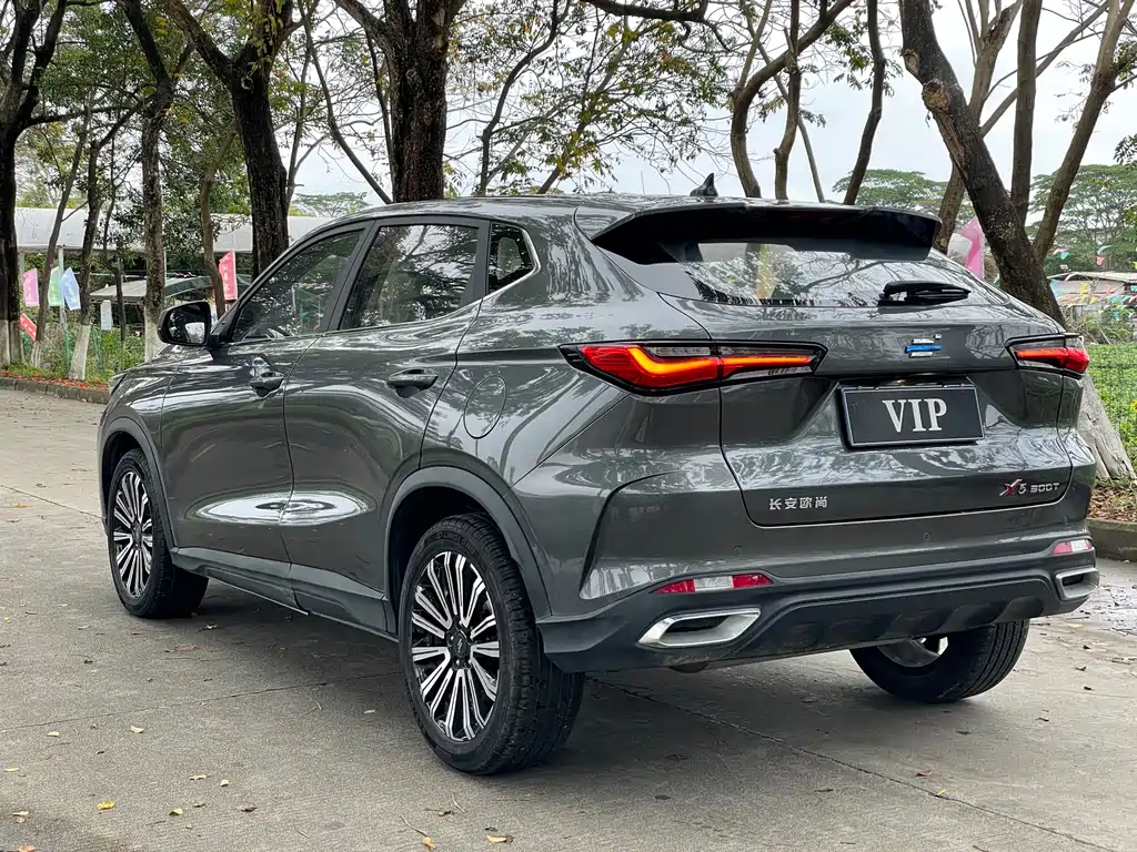 CHANGAN CHANGAN AUCHAN X5