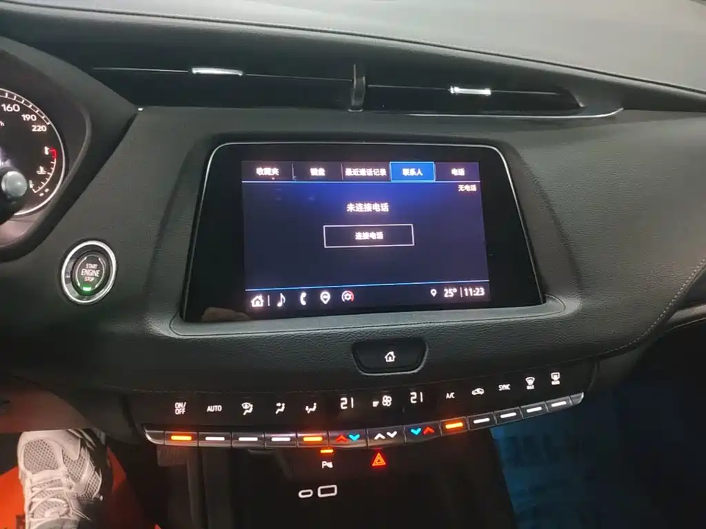Cadillac XT4 — миниатюра 13