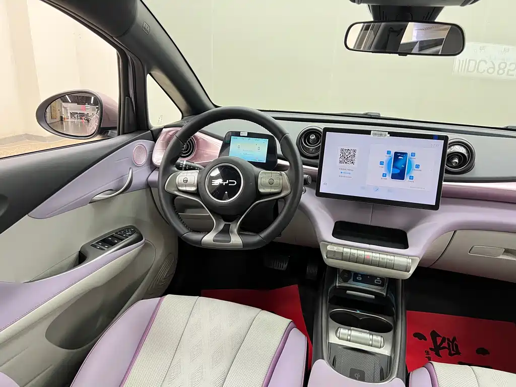 BYD Dolphin — миниатюра 21