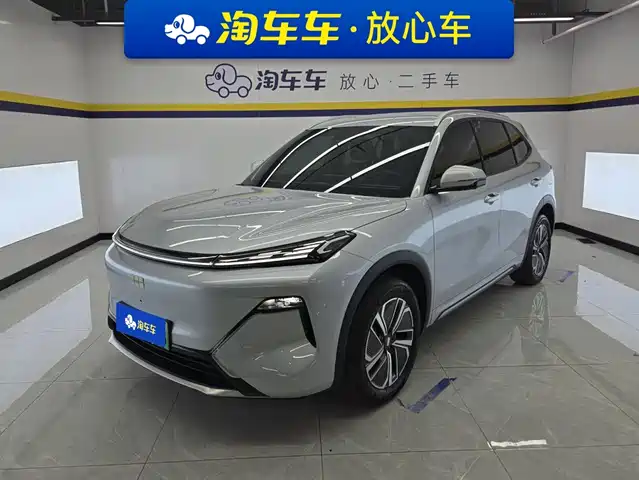 2025 Geely Galaxy Starship 7