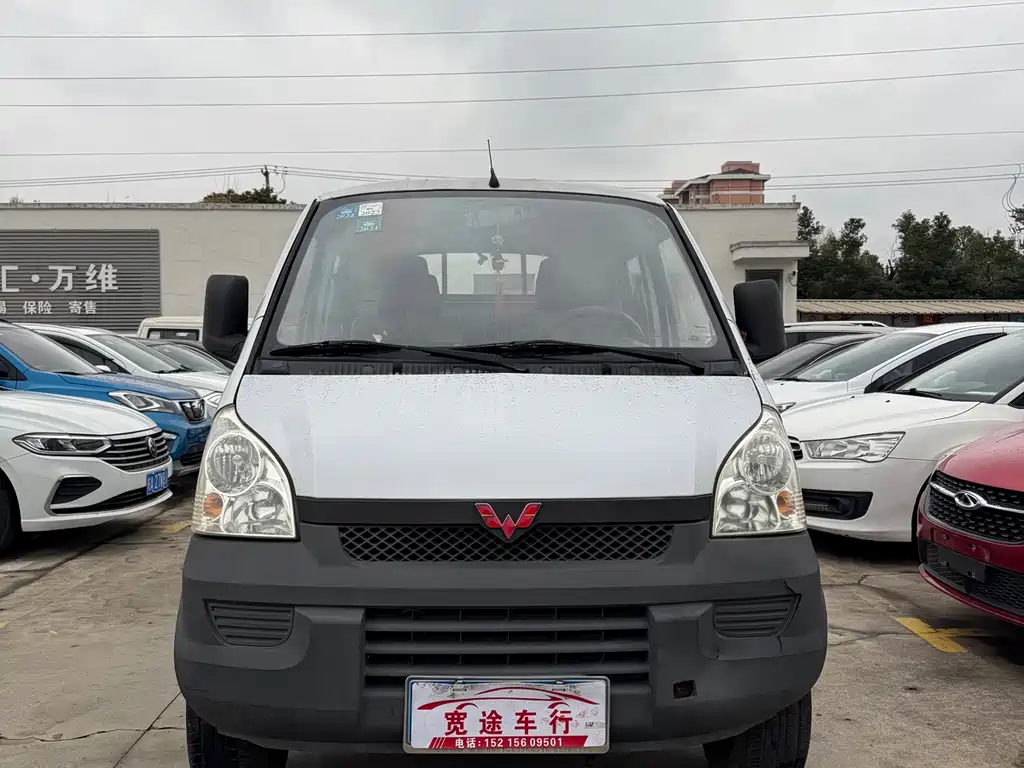 Wuling Rongguang Mini Truck 2015