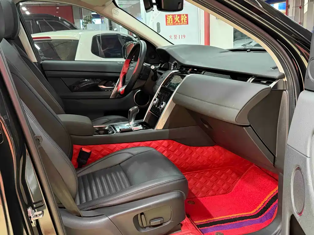 LAND ROVER DISCOVER SPORTS