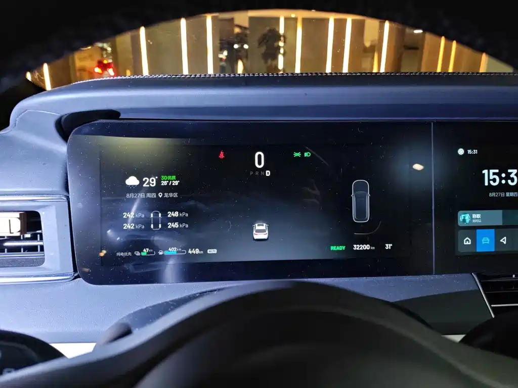 Li Auto Li ONE — миниатюра 12