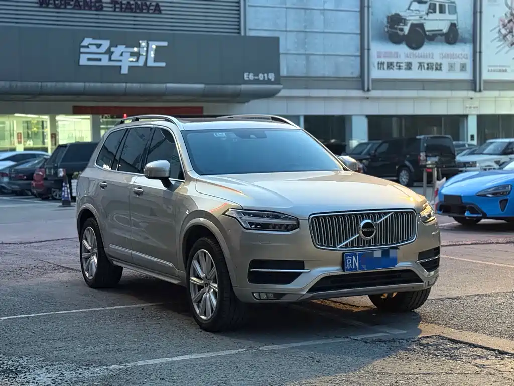 Volvo XC90 2016 T5 7 мест