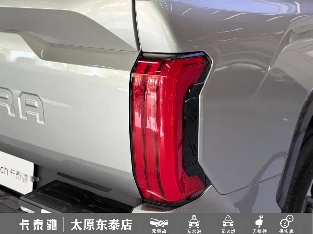 Toyota Tantu — миниатюра 6