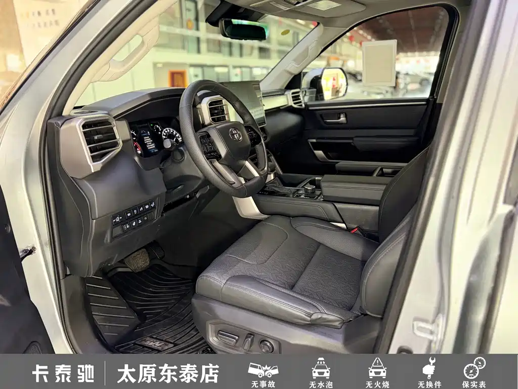 Toyota Tantu — миниатюра 16
