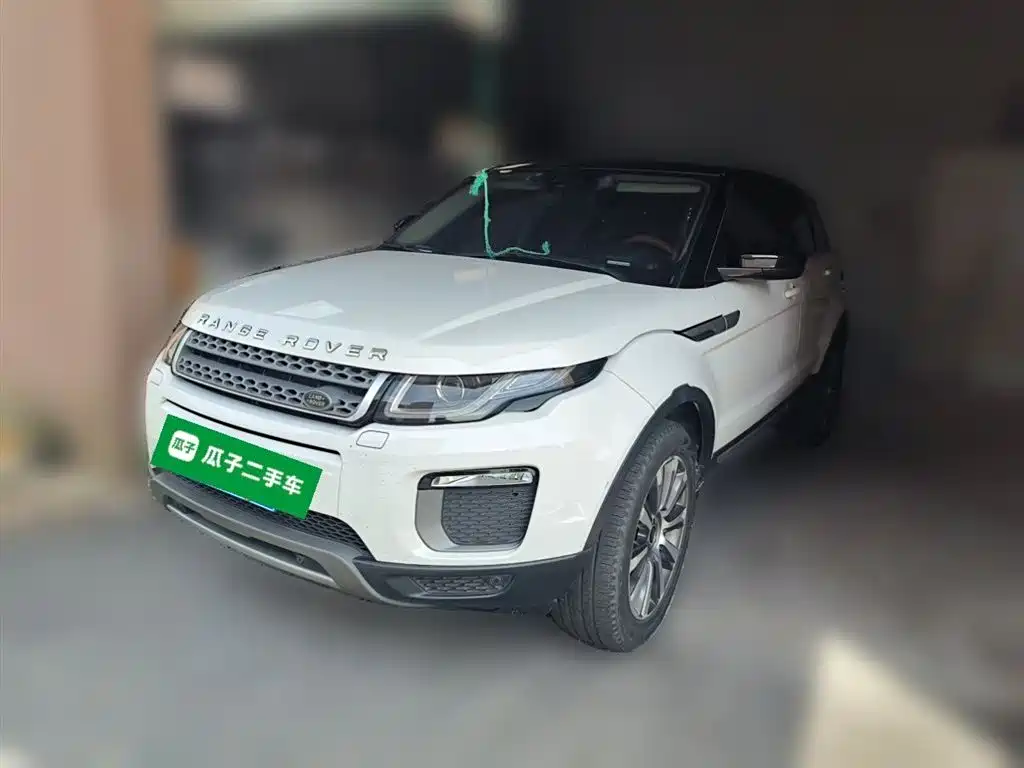 Купить Land Rover Evoque